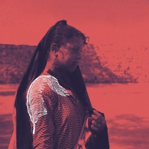 forest swords