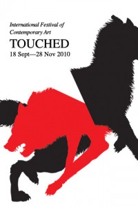 biennial touched