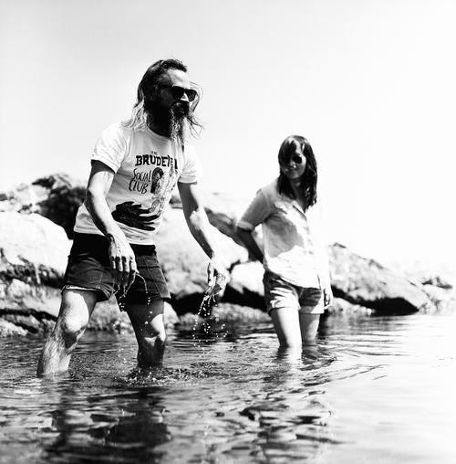 Radar: Moon Duo at Kazimier