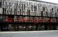 Everyman theatre Liverpool new building