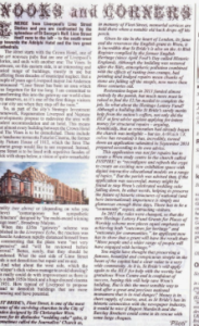 privateeye